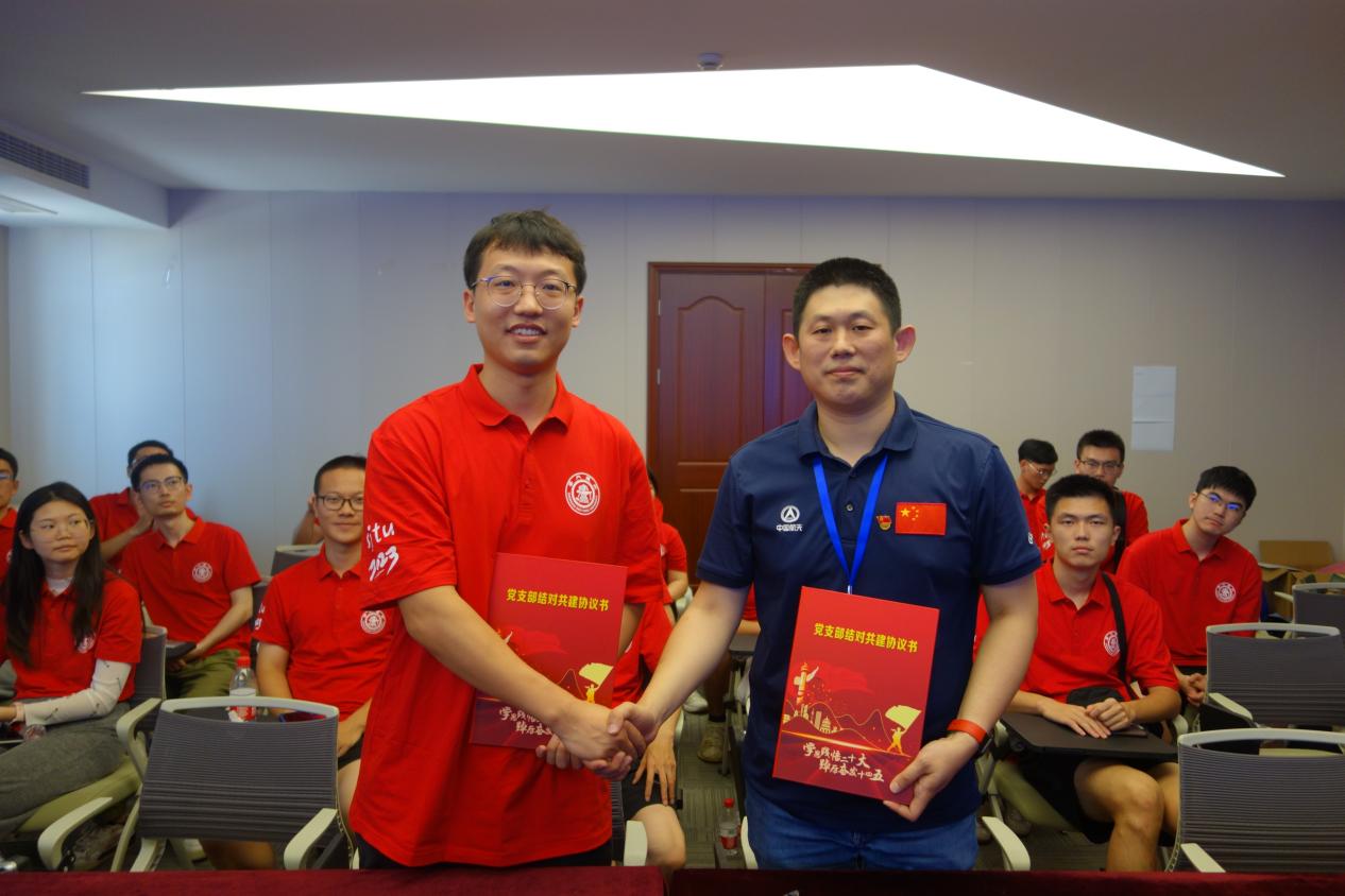 伊莉影片
材料来所交流  （公开）(24)