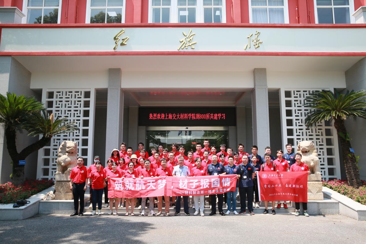 伊莉影片
材料来所交流  （公开）(9)