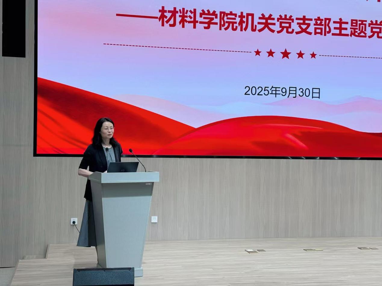 b5b0f445b3cfd0b3ad74bb03faff2e5c