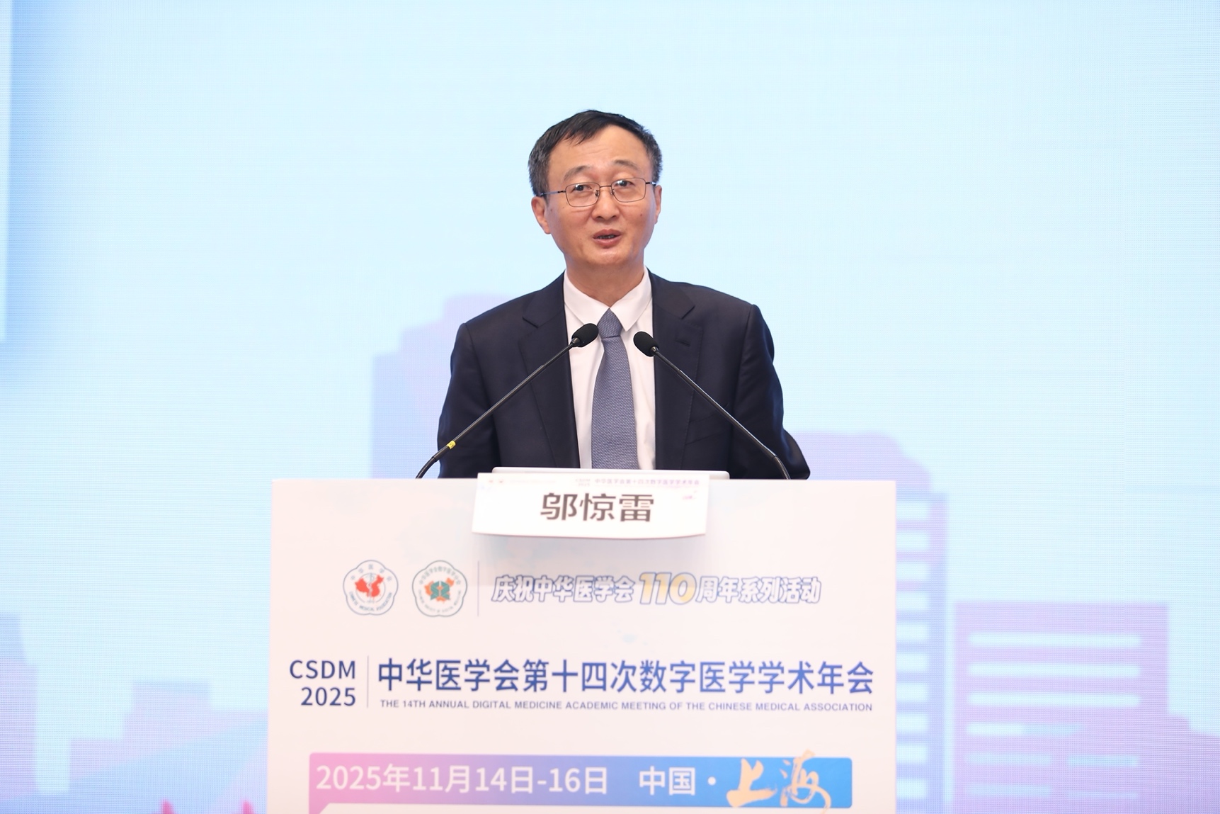 图形用户界面, 应用程序

AI 生成的内容可能不正确。